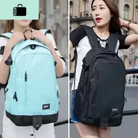 ins双肩包女韩版背包初中高中学生书包小学生男电脑旅行包大容量NEW LAKE