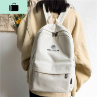 帆布双肩包女2020新款韩版原宿高中学生书包 百搭时尚ins超火背包NEW LAKE