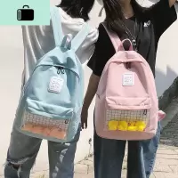 可爱少女心双肩包初中生高中学生书包网红韩版森系大容量抖音防水NEW LAKE