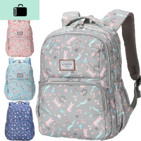 双肩包女大容量高中学生书包小学生初中韩版休闲旅行背包NEW LAKE