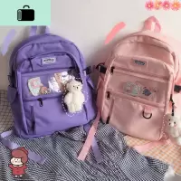 港风书包ins潮酷原宿风韩版背包女高中大容量初中学生双肩包网红NEW LAKE