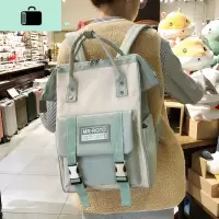 初中生书包女韩版高中大学生ins风双肩包简约森系校园大容量背包NEW LAKE