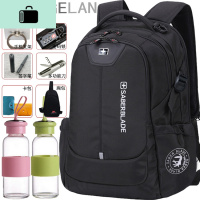 军刀双肩包 大学高中学生书包男女 时尚潮流韩版背包旅行包电脑包NEW LAKE