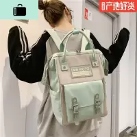 甜甜圈双肩包女中学生初中生大容量书包女韩版高中泫雅风背包NEW LAKE