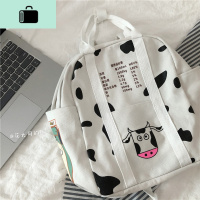 日系可爱奶牛书包女韩版高中学生森系百搭帆布双肩包背包潮ins风NEW LAKE 白色