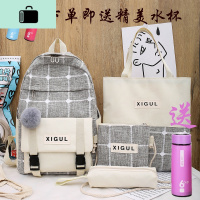 ins风书包韩版女学生撞色背包校园初中生高中大学生大容量双肩包NEW LAKE