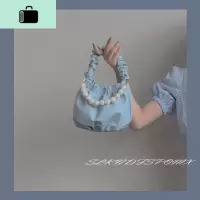 2020新款潮珍珠褶皱柔软皮云朵腋下包女韩版nice自制百搭手提水桶NEW LAKE女士单肩包