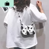 流行包包女2020新款日系可爱奶牛纹腋下包时尚百搭手提单肩斜挎包NEW LAKE 白色女士单肩包