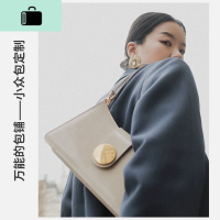中古包斜挎腋下包2020新款潮小众设计金属圆扣小方包简约单肩小包NEW LAKE女士单肩包