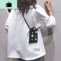 编包包女2020新款夏季可爱花朵编织手机包度假百搭单肩斜挎包潮NEW LAKE女士单肩包