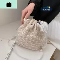 2020春夏网红仙女蕾丝百搭水桶包编编织女包单肩小清新斜跨包NEW LAKE女士单肩包