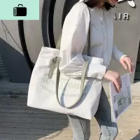 上班帆布包女单肩包女包大容量包包2020新款潮学生拎包百搭托特包NEW LAKE女士单肩包