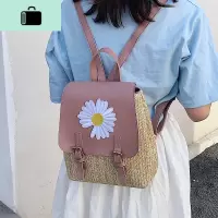 夏季编织小背包女双肩包2020年新款潮书包女ins风时尚潮流编包NEW LAKE女士单肩包