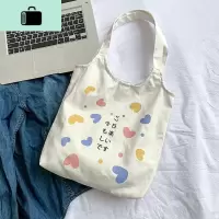 女儿国国王的店帆布包女单肩日系小清新文艺软妹学生旅行布包袋NEW LAKE 今日快乐白背心包女士单肩包