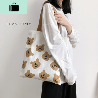 小熊帆布包女单肩手提 可爱韩版学生拉链小清新ins帆布袋便携布包NEW LAKE女手包