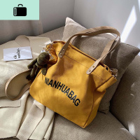 帆布包大容量女包2020新款时尚大学生上课手提单肩包简约百搭insNEW LAKE女士单肩包