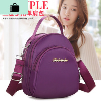 流行新款尼龙女包斜挎包防水牛津布包背包斜跨包帆布单肩包生意收NEW LAKE女士单肩包