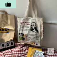 马蒂斯ins单肩袋女学生书包文艺复古chic时尚ulzzang大容量帆布包NEW LAKE女士单肩包