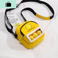 ins超火卡通可爱帆布包包女202019新款潮韩版百搭单肩时尚斜挎包NEW LAKE女斜挎包