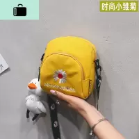 网红女包小雏菊帆布包斜挎包女2020新款百搭手机包迷你包包小布包NEW LAKE女斜挎包