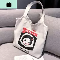 帆布包女单肩日系学生文艺韩版原宿ulzzang百搭ins大容量手提布袋NEW LAKE女手包