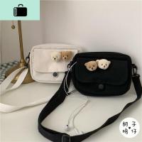 日系原宿可爱小熊古着感少女帆布包韩国ins小清新软妹少女斜挎包NEW LAKE