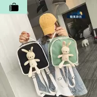 网红ins日系少女帆布单双肩校园卡通新款可爱兔子玩偶包包女背包NEW LAKE女手包