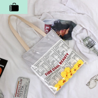 透明包2020新款ins上课帆布包女单肩透明大容量果冻包小鸭包包NEW LAKE女手包