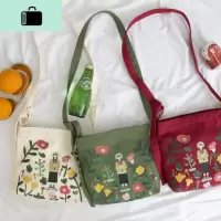 唐糖包袋包包 女包 新款2020斜挎帆布袋包包单肩包 百搭学生小包NEW LAKE女士单肩包