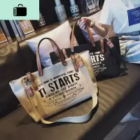 慵懒风帆布包女2020上新款大容量手提托特包韩版百搭休闲单肩包包NEW LAKE女士单肩包