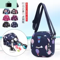 2020新款休闲斜挎包女小包迷你尼龙小挎包运动帆布包手机包零钱包NEW LAKE女手包