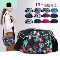 印花斜挎包女新轻便妈妈包休闲防水尼龙旅游单肩帆布小包包NEW LAKE女斜挎包