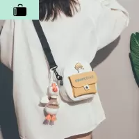 夏天上新小包包女2020新款潮韩版百搭手机包古着感可爱帆布斜挎包NEW LAKE女斜挎包