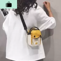 帆布包包女2020新款ins网红百搭小雏菊单肩小方包日系撞色斜挎包NEW LAKE女斜挎包
