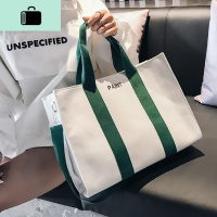 秋季包包女2020新款潮韩版百搭斜挎包简约帆布包时尚手提单肩大包NEW LAKE女斜挎包