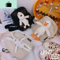 网红夏天百搭斜挎包少女帆布包可爱学生小包包公仔鸭子兔子包insNEW LAKE女斜挎包