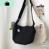 韩国ins风复古纯色少女帆布包日系原宿ulzzang学生斜挎包女饺子包NEW LAKE女斜挎包