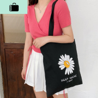 日系帆布包女单肩手提包韩版文艺小雏菊布袋包布包简约帆布袋大NEW LAKE