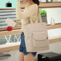 轻便妈咪帆布包女单肩文艺百搭手提防水学生补习包大容量补习袋NEW LAKE女手包