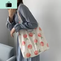 女儿国国王的店夏季新款背心帆布包女单肩小清新文艺水果薄款布袋NEW LAKE女手包