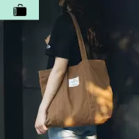 咖啡纯色小清新ins简约文艺复古森系女单肩帆布包袋托特包NEW LAKE女手包