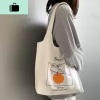 帆布包女单肩文艺韩版简约百搭学生大容量小清新日系帆布包insNEW LAKE 橘子背心包白色女手包