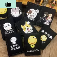 韩版可爱公主儿童钱包男童女童零钱包小学生手包小孩卡包NEW LAKE女手包