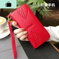 文艺小清新2020新款拉链皮夹女士钱包长款钱夹简约手手拿包NEW LAKE女手包