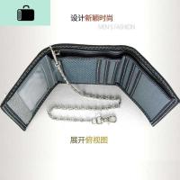 青少年学生韩版男女钱包儿童拉链帆布短款三折薄款钱包带防盗链NEW LAKE女手包