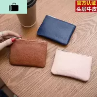 轻薄小型皮小钱包女软皮迷你钥匙包可爱横款男士学生零钱袋皮夹NEW LAKE女手包