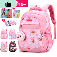 书包女小学生1-3-6年级公主6-12岁女孩幼儿童4-5超轻减负双肩背包NEW LAKE女手包
