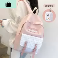 书包女韩版高中学生大容量双肩包初中生小学生ins风简约潮流背包NEW LAKE