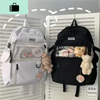 茶话会韩国ins书包女 大容量百搭学生双肩包chic可爱软妹少女背包NEW LAKE