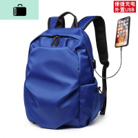 双肩包时尚潮流男士背包大容量休闲旅行大学生电脑包初中学生书包NEW LAKE 潮流蓝